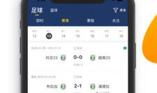 91运动直播直播间,激情四溢的竞技盛宴，尽在直播间