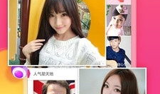 91视屏直播,带你领略精彩瞬间，畅享视听盛宴