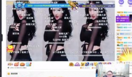 痴汉直播主91,揭秘网络直播界的另类现象